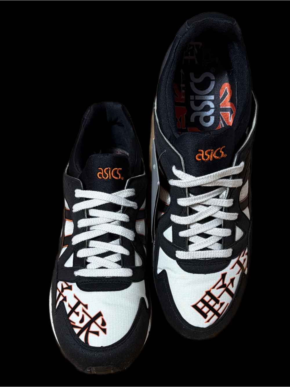 🔥ASICS TIGER GEL-LYTE V JAPAN CREAM/BLACK Men’s size 11 NWT👟🔥 - Picture 4 of 13